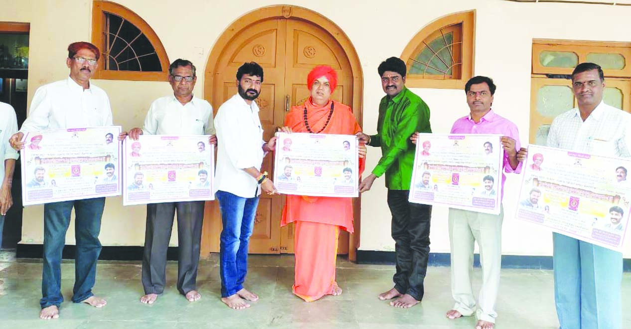 'ಐಹೊಳೆ ಗಾಯನ ಪ್ರತಿಭಾ ಪುರಸ್ಕಾರ ಕಾರ್ಯಕ್ರಮ'